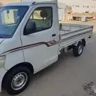 توصيل مشاوير داخل المدينه