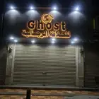لوحات حروف