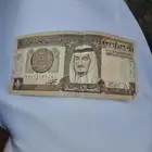 ريال سعودي من الاصدر القديم البيع علا المزاد.