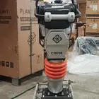 نطاط دكاك كوري روبن بنزين