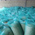 نشاره للدواجن خميس مشيط وزن 10كيلو