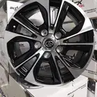 جنوط جيب 2020 مقاس 20