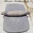 مطحنة قديمه لها من ايام الملك سعود