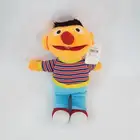 أنيس من شخصيات مسلسل افتح ياسمسم
