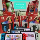 جهاز العاب Nintendo switch OLED مع الالعاب مجانا