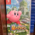 Kirby and the Forgotten Land Nintendo Switch