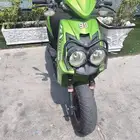 دباب RX 150 سي سي