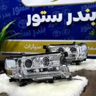 شمعات تويوتا جيب لاند كروزر موديل 2016