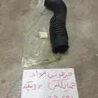 سلك ابنص بنزين هايلكس 85 93