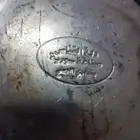 دله للبيع صناعه سوريه