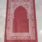 سجاده صلاه صغيره للسفر او.