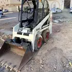 بوبكات عرض واحد متر