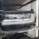 شمعه جيب فل 2023