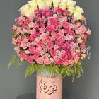 تنسيق وتوصيل الرياض توصيل ل اسر منتجه