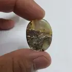 حجر عقيق طحلبي مميز حجم راهي