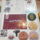طباعة استيكرات