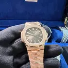 باتيك فيليب