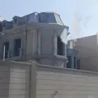 تر  ب قرم د