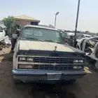 تشليح الحاير لجميع انوع قطع غيار السيارت