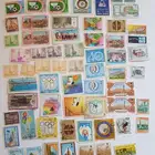 طوابع بريدية أثرية عمرها حول 40 سنه واكثر