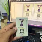 طباعة كروت بزنس كارد