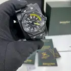 فوريه في الرياض