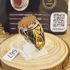 خاتم ياقوت اصفر أفريقي لون مميز
