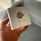 طباعة علب السبحة والعود بكميات قليلة