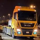 مسكس مكره سحب على اي اتجاه