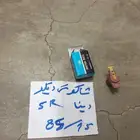 وجه قزوز دينا تايوتا 77 84