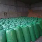 نشارة للدواجن خميس مشيط البيع كميات