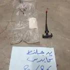 سلك جلنط كابرس 2012