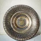 صحن اسماء الله الحسنى للبيع