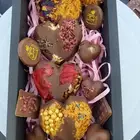 شوكولاته بلجيكية بالفواكه المجففه والمكسرات