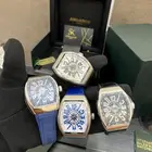 فرانك مولر سويسريه