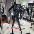 مانيكان نسائي