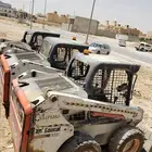 بوبكاتات للايجار الشهري واليومي شمال الرياض