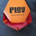 تصميم وطباعة كافه انواع البوكسات والاكياس الورقيه
