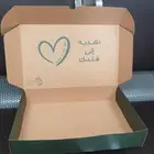 طباعة علب المطاعم_طباعةبوكسات