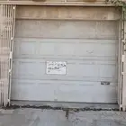 باب كراج مع مكينه أمريكي على السوم