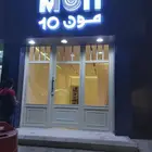 ورشه نجاره دكتورات خشب تفصيل غرف نوم ودولب درسنج