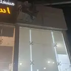 شركة بوابة المستقبل لوحات مضيئة حروف بارزه