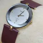 تم البيع