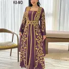 جلابيات وقفطان العيد للاناقه فوري
