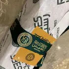 لمحبين العطور  عطر جديد ب 220 أصلي Soul للراغبين بسعر رمزي