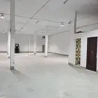 مستودع للتقبيل