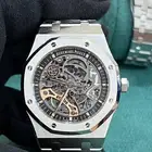 مجموعات الساعات