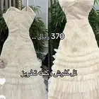 فستان