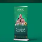 كروت فواتير مطبعة طباعة مطبوعات استيكرات اكياس بوكسات