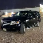 اكسبدشن
